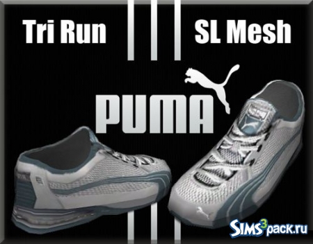 Кроссовки Puma от terriecason