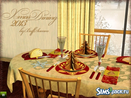 Новогодний набор "X-Mas Dining 2013"