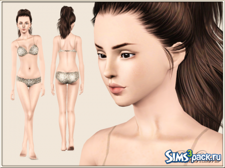 Pure Skin Natural от Pralinesims