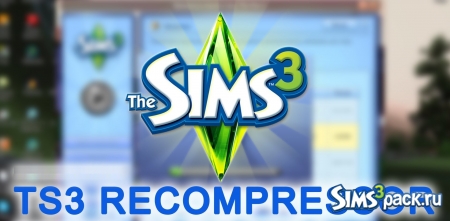 Программа Windows TS3 recompressor