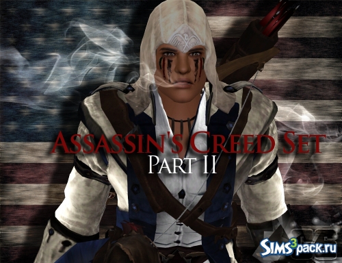 Набор Assassin's Creed часть 2 от Capital Sims