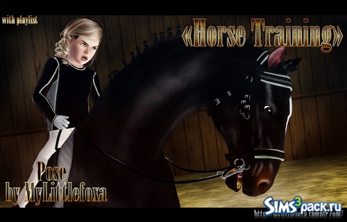 Набор поз Horse Training от MyLittlefoxa