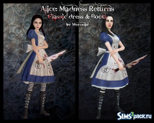 Набор Alice Madness Returns от Meronin