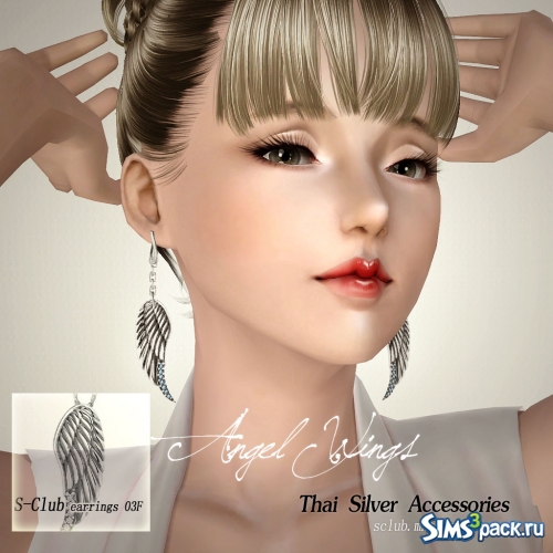 Angel Wings Earrings от S-Club