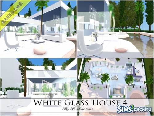 Дом White Glass 4 от Pralinesims