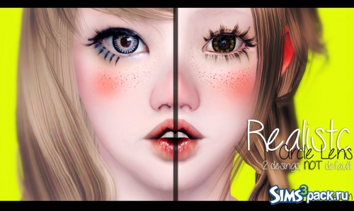 Линзы Realistic Circle от Zauma