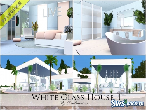 Дом White Glass 4 от Pralinesims