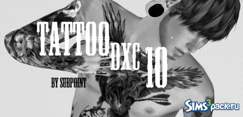 Сет тату №10 от SubPoint