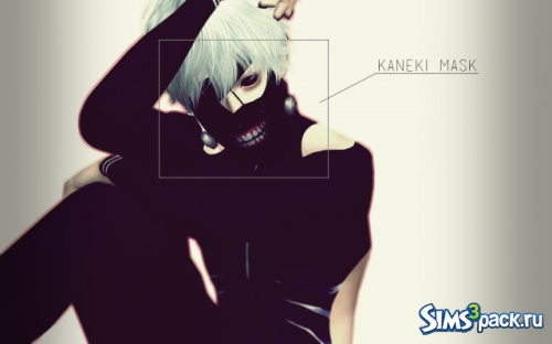 Kaneki Mask от Mai Pham