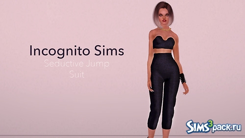 Наряд от incognito sims