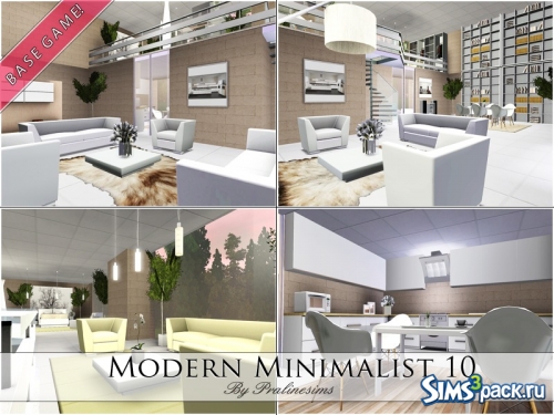 Дом Modern Minimalist 10 от Pralinesims