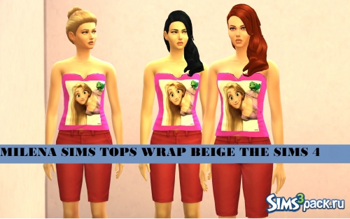 Top wrap beige от Milena sims