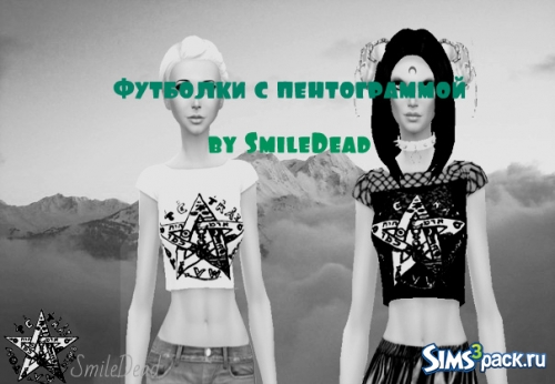 Футболка от SmileDead