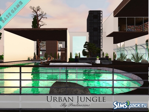 Дом Urban Jungle от Pralinesims