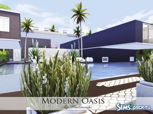 Дом Modern Oasis от Pralinesims