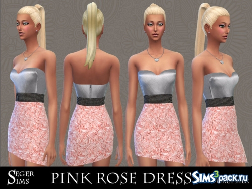 Платье Rose with grey silk от SegerSims