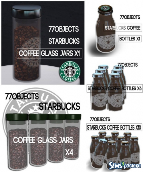 Starbucks сет от The77sims3