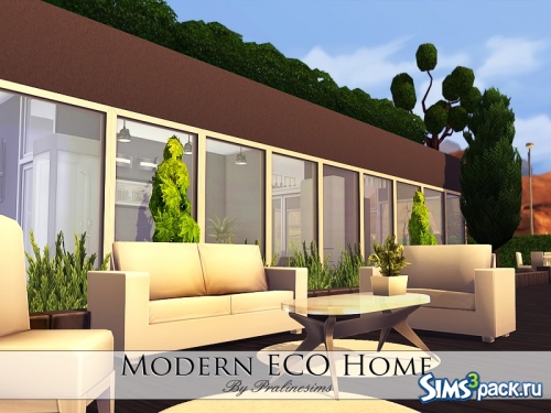 Дом Modern Eco Home от Pralinesims