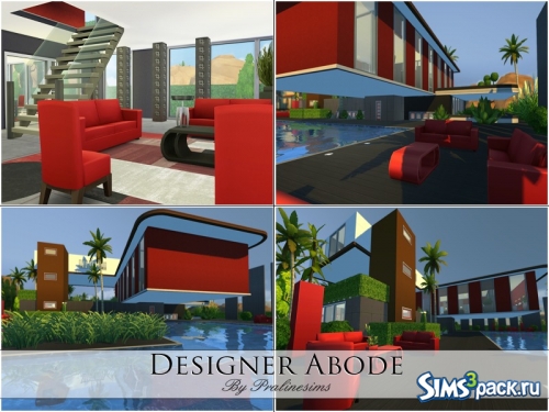 Дом Designer Abode от Pralinesims