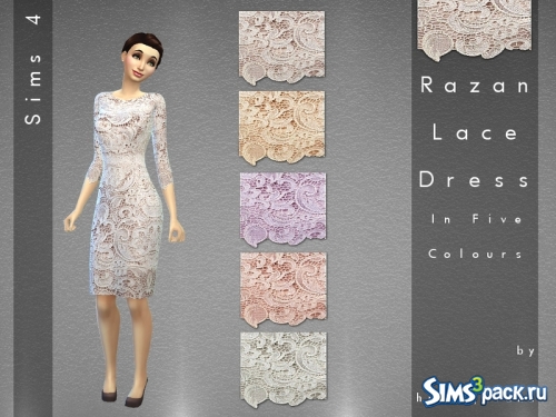 Платье Razan Lace от hrekkjavaka