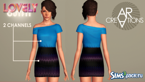 Платье Lovely Outfit от a-r-creations