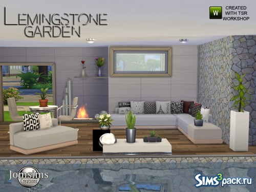 Набор объектов Lemingstone Modern Garden от jomsims