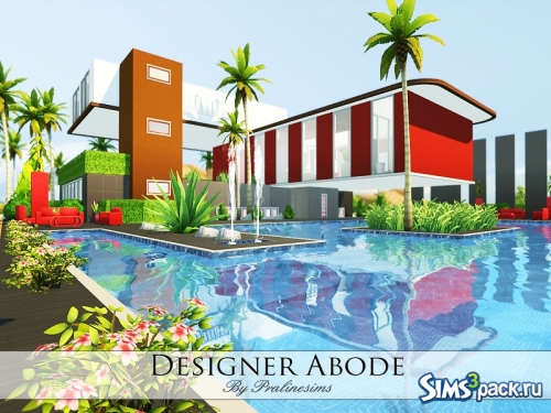 Дом Designer Abode от Pralinesims