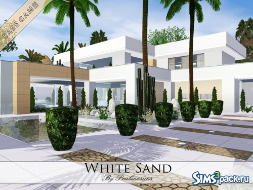 Дом White Sand от Pralinesims