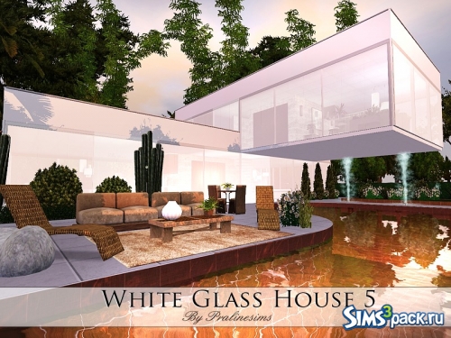 Дом White Glass 5 от Pralinesims