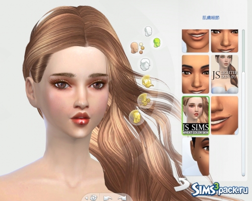 Скин Wheat Color (F) от JS Sims 4