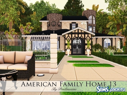 Дом American Family Home 13 от Pralinesims