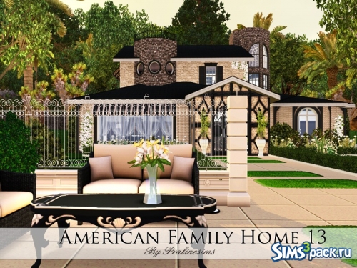 Дом American Family Home 13 от Pralinesims