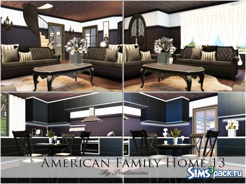 Дом American Family Home 13 от Pralinesims