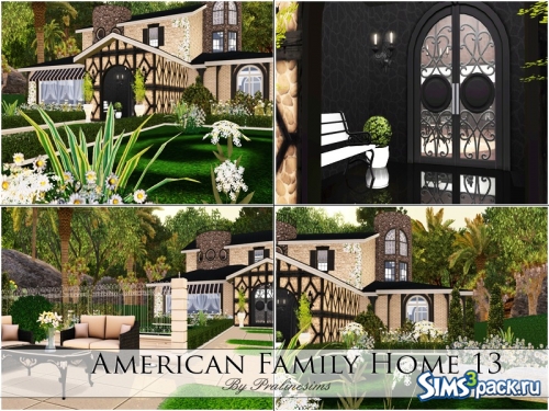 Дом American Family Home 13 от Pralinesims