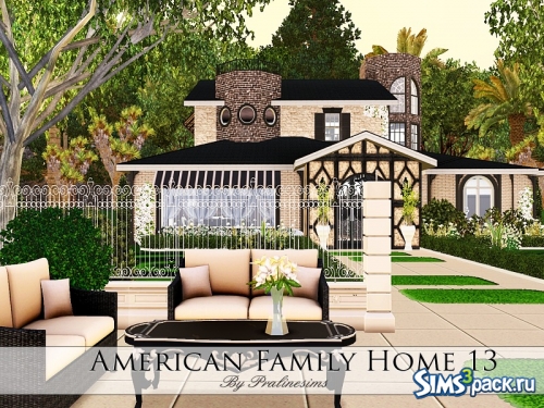 Дом American Family Home 13 от Pralinesims