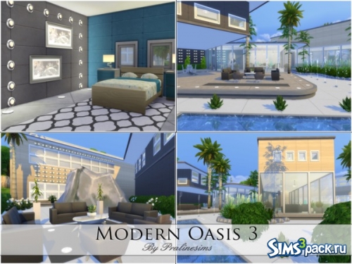 Дом "Modern Oasis 3" от Pralinesims