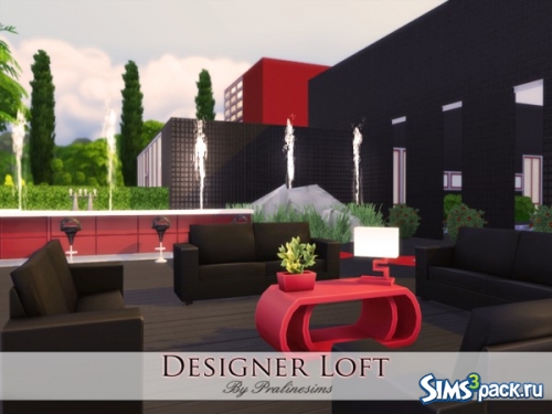 Дом "Designer Loft" от Pralinesims