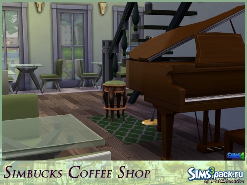 Кафе "Simbucks Coffee Shop" от didisimsation