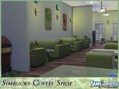 Кафе "Simbucks Coffee Shop" от didisimsation