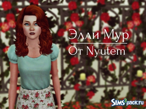 Элли Мур от Nyutem