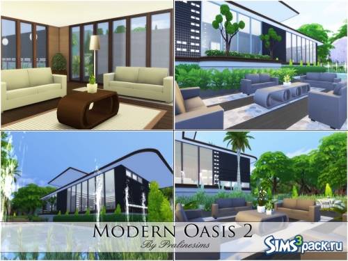 Дом "Modern Oasis 2" от Pralinesims