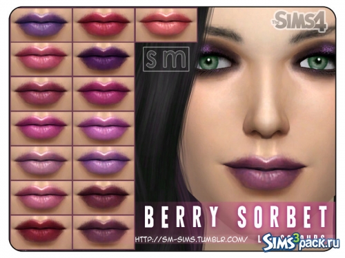 Помада Berry Sorbet Lip Recolours от Screaming Mustard