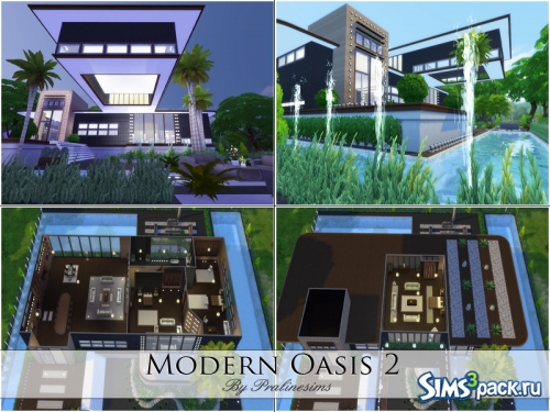 Дом "Modern Oasis 2" от Pralinesims