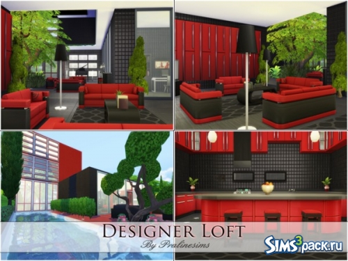 Дом "Designer Loft" от Pralinesims