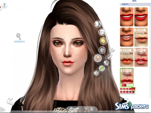 Губная помада LL thesims4 Lipstick F06A от S-Club