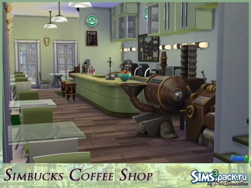 Кафе "Simbucks Coffee Shop" от didisimsation