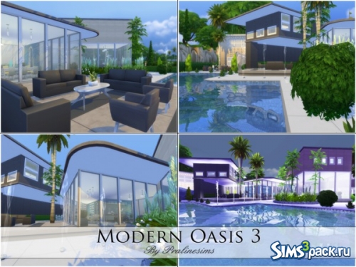 Дом "Modern Oasis 3" от Pralinesims