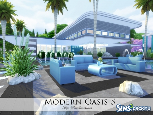 Дом Modern Oasis 5 от Pralinesims