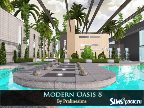 Дом &quot;Modern Oasis 8&quot; от Pralinesims