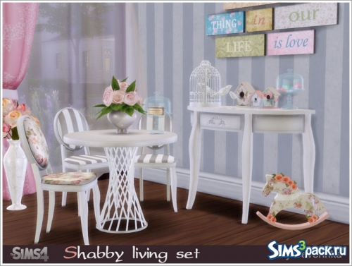 Гостиная Shabby от Severinka